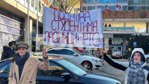 Radnici RTS uz studente